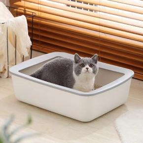 Cat litter box